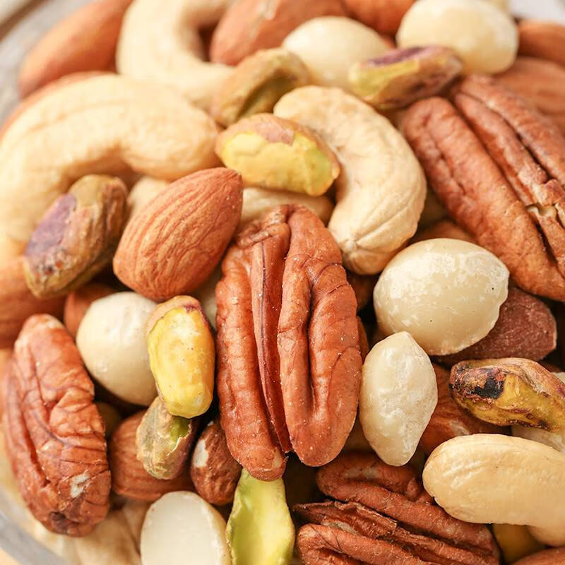 麦德龙麦臻选原味混合坚果仁干果孕妇零食每日坚果炒货休闲食品