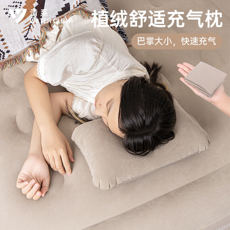 清系（SERIES CLEAR）充气枕户外露营旅游便携枕头午睡旅行U型枕吹气趴睡枕【卡其色】