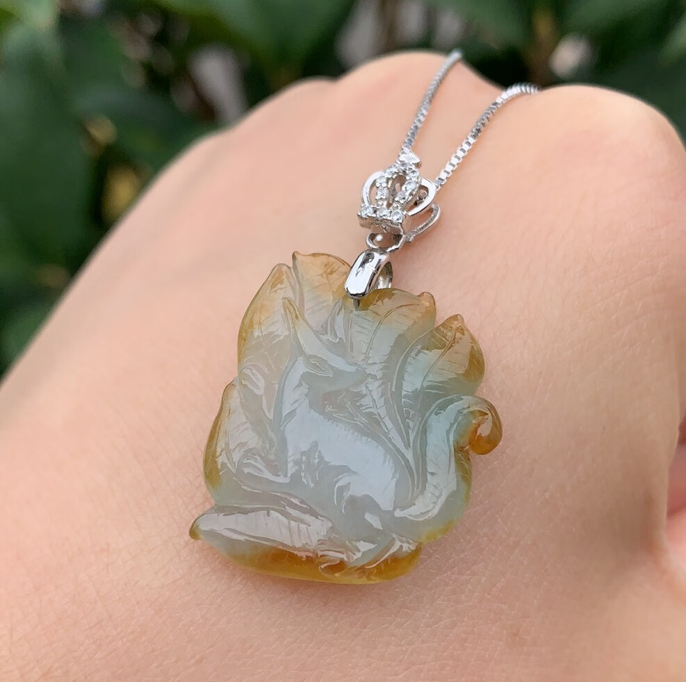 宝钰(k&k)缅甸翡翠糯冰种黄翡俏色九尾狐银锁骨吊坠证书