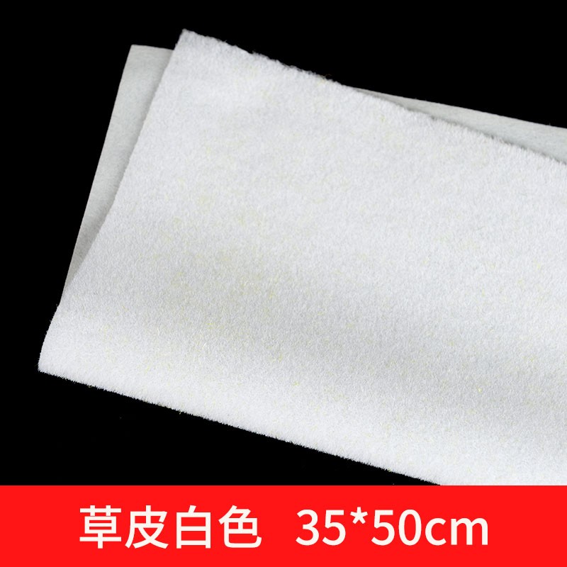 草皮模型建筑沙盤場景制作材料仿真樹草粉草皮紙草地草坪模型草皮 雪地35_50cm 1張