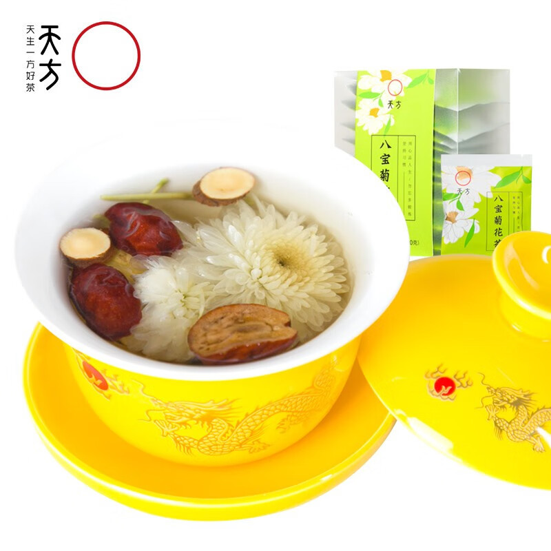 天方茶叶八宝菊花茶组合办公花草茶100g