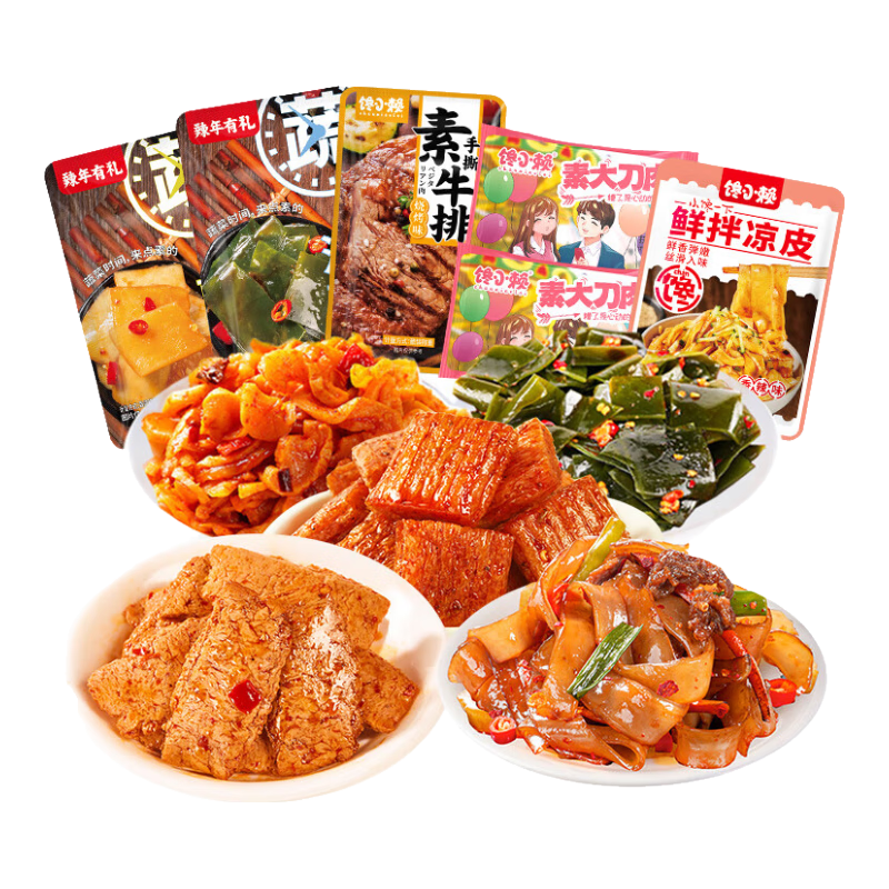 �����黨�⸬��ţ�����װ 5�25�� ׷������������ʳ 9.9Ԫ(����ȯ)