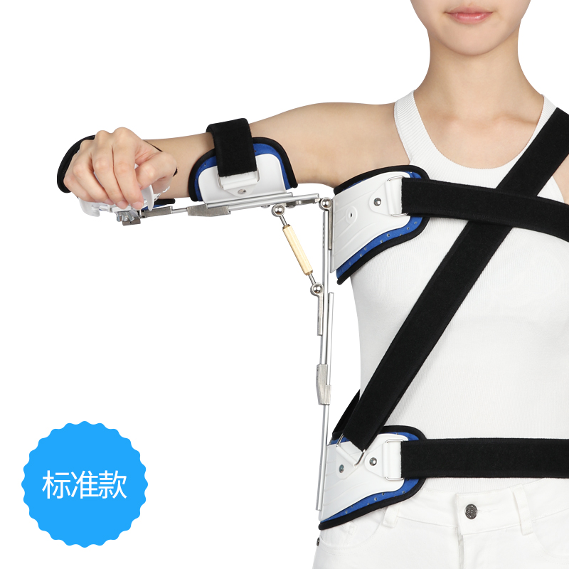 脱臼 相关京东优惠商品潜力降序排行榜 价格图片品牌优惠券 虎窝购