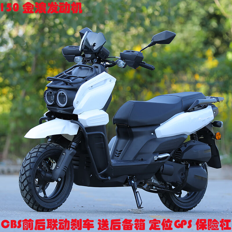 runtema坦克路虎踏板摩托车150男女式越野国四电喷燃油助力车整车可