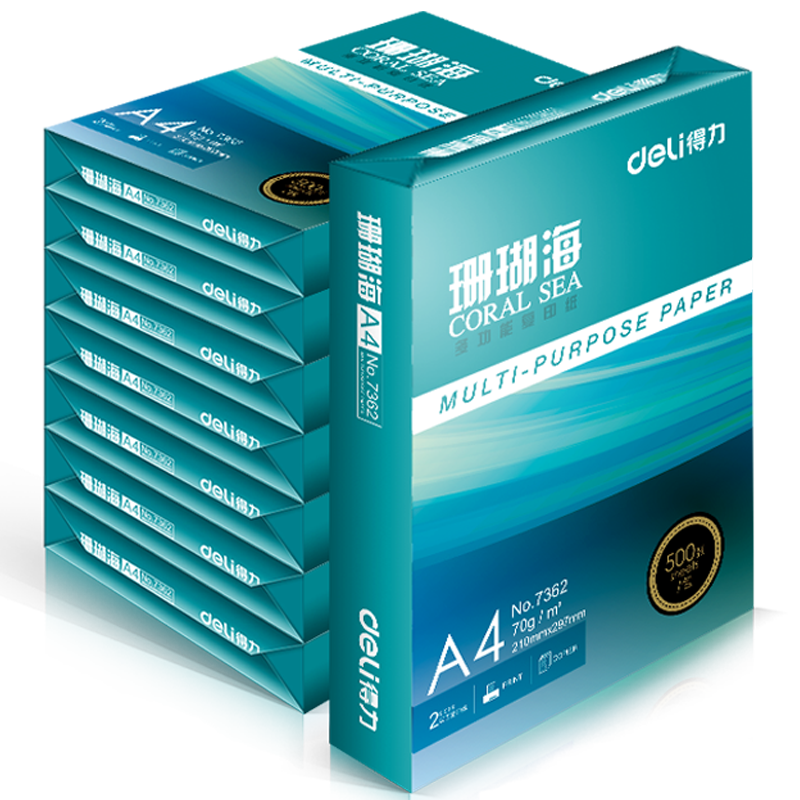 得力（deli）珊瑚海A4打印纸 70g500张*8包一箱 双面复印纸 企业采购优选 整箱4000张7360【销冠系列】