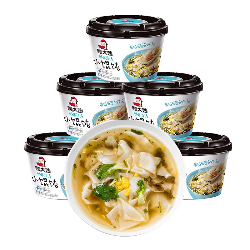 怎么查看方便食品历史价格|方便食品价格比较