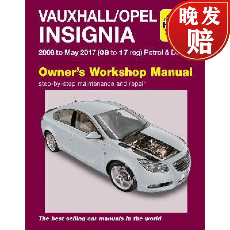 【4周达】vauxhall/opel insignia (08-may 17) 08 to 17 reg