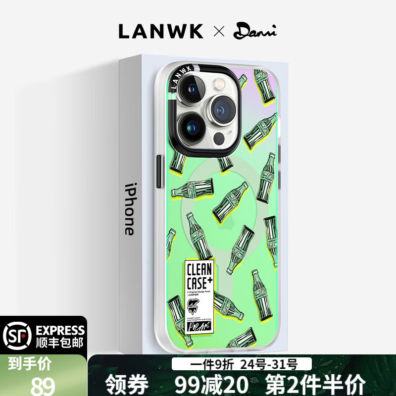 LANWK苹果14promax抗菌磁吸手机壳iPhone14pro镜头全包ins风硬壳硅胶 波普-可乐 iPhone 13 Pro Max怎么样,好用不?