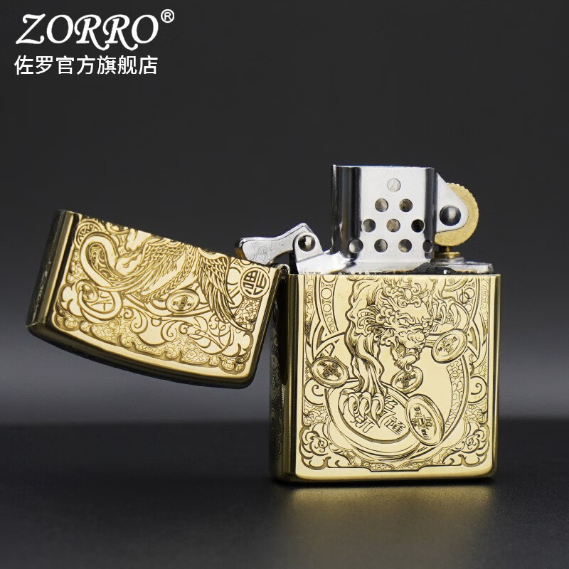 佐罗ZORRO佐罗二代防风煤油打火机原铜貔貅Z2弹珠机芯创意潮男士礼物1 【豪华版】二代原铜貔貅Z2-1007A升级官二代