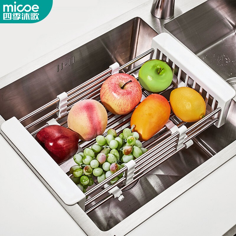 四季沐歌（MICOE）厨房置物架沥水架伸缩碗筷沥水架不锈钢水槽架伸缩篮