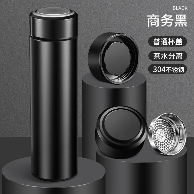 膳魔师(thermos)保温杯保温48小时以上500ml智能男女车载水杯便携商务