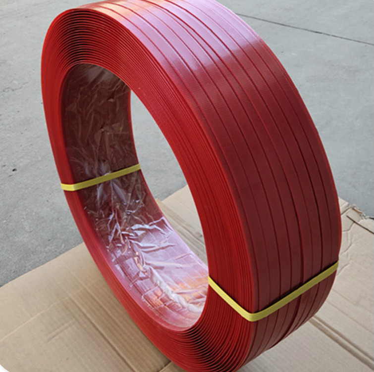 PET塑钢彩色打包带塑胶带编织带条黄红蓝绿紫白绿手工透明包装带 1608红色 10公斤