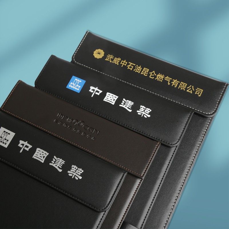利蓝（LEADLAND）皮革会议夹写字垫板签约文件夹夹板商务办公用品资料夹子书写板垫活页定制LOGO A4黑色PU皮料A357
