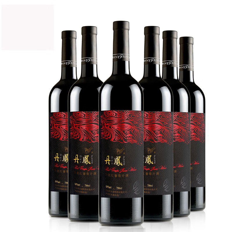 丹鳯大芳陕西丹凤 传统甜红葡萄酒  果味红酒 黑标汁酒750ml*6瓶整箱