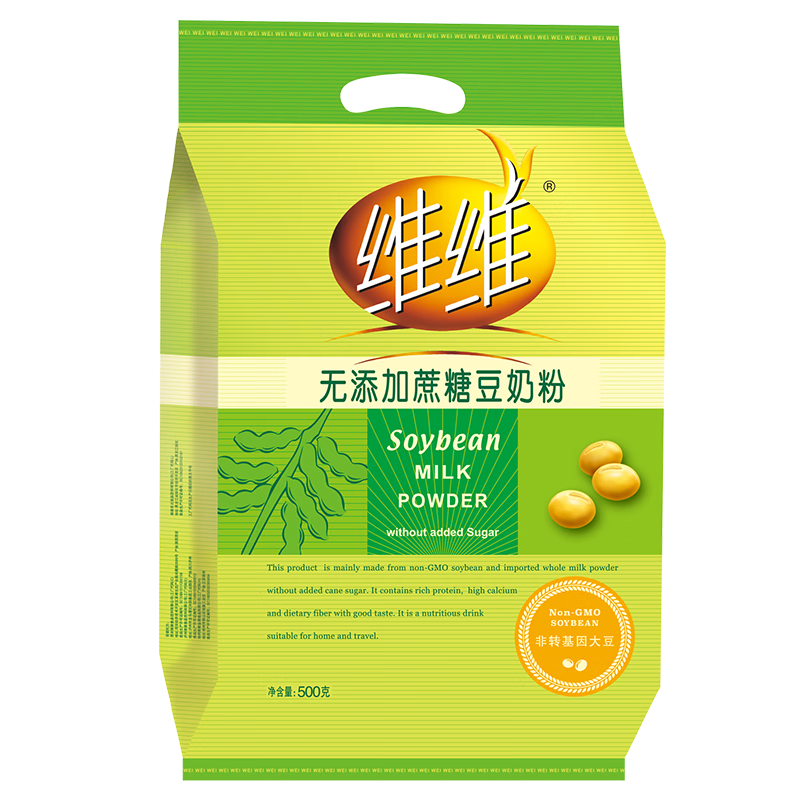 维维 无添加蔗糖豆奶粉 营养健康早餐速溶冲饮代餐 500g*5袋