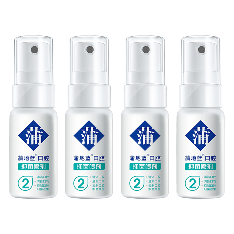 ѵǻ־2Ųݱ¿罻15ml*4֧ζ 77.9Ԫ