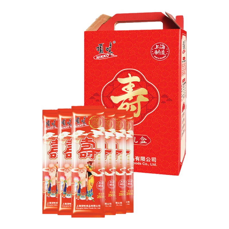 頂味壽面禮盒1500g 長壽面250g*6重陽壽禮老人祝壽長輩生日送禮回禮