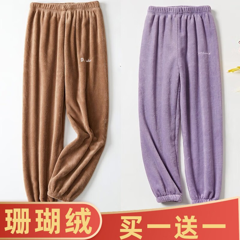 查运动裤价格历史|运动裤价格走势