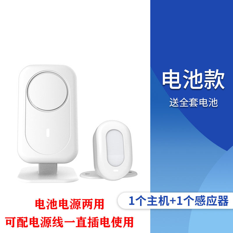 海澳德门铃:高保真音频和卓越画质