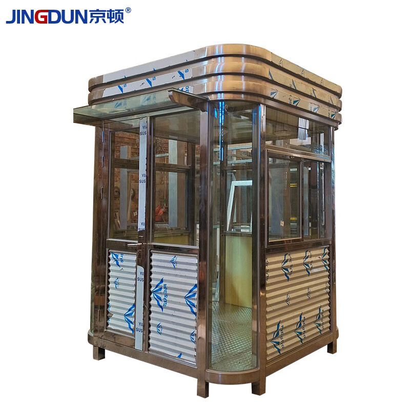 钢结构保安亭可移动户外不锈钢圆弧岗亭门卫保安室岗亭物业治安岗亭1