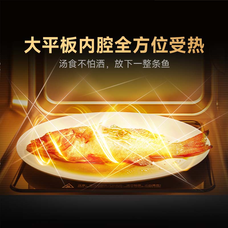 图 6