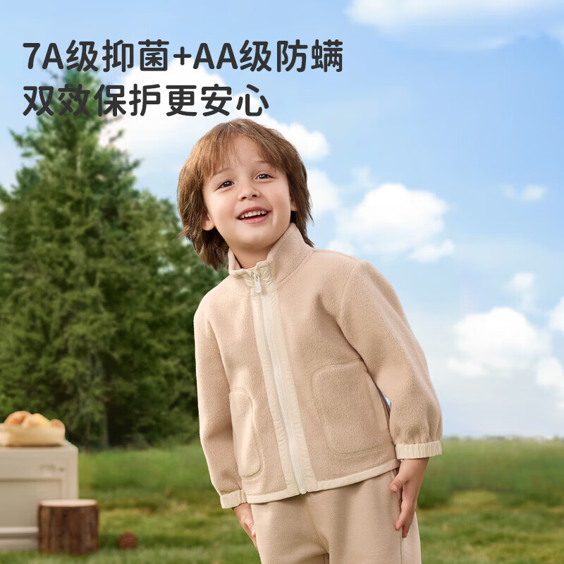 ibaby/英伦宝贝儿童秋冬蓄热颗粒绒外套加厚保暖7A级防螨立领防风男女 浆果粉 120 (推荐身高115-125cm)
