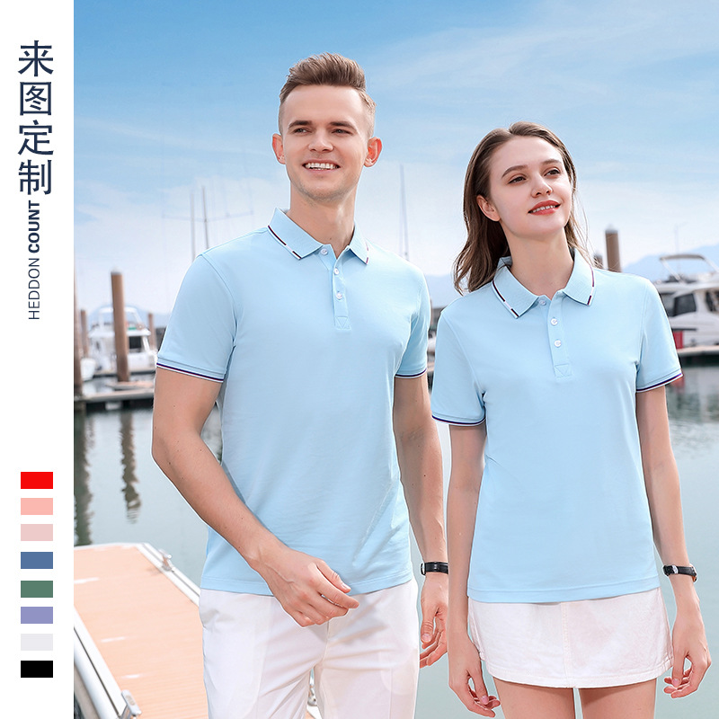 夏季衫工作服定制公司展会POLO衫定做短袖店工衣团建印字 白色 S