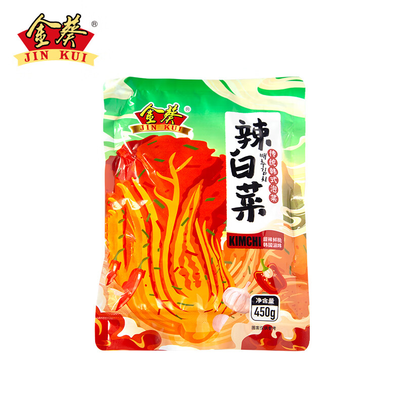 金葵 朝鲜辣白菜韩式风味朝鲜族泡菜下饭咸菜酱料东北辣白菜 900g 两袋装