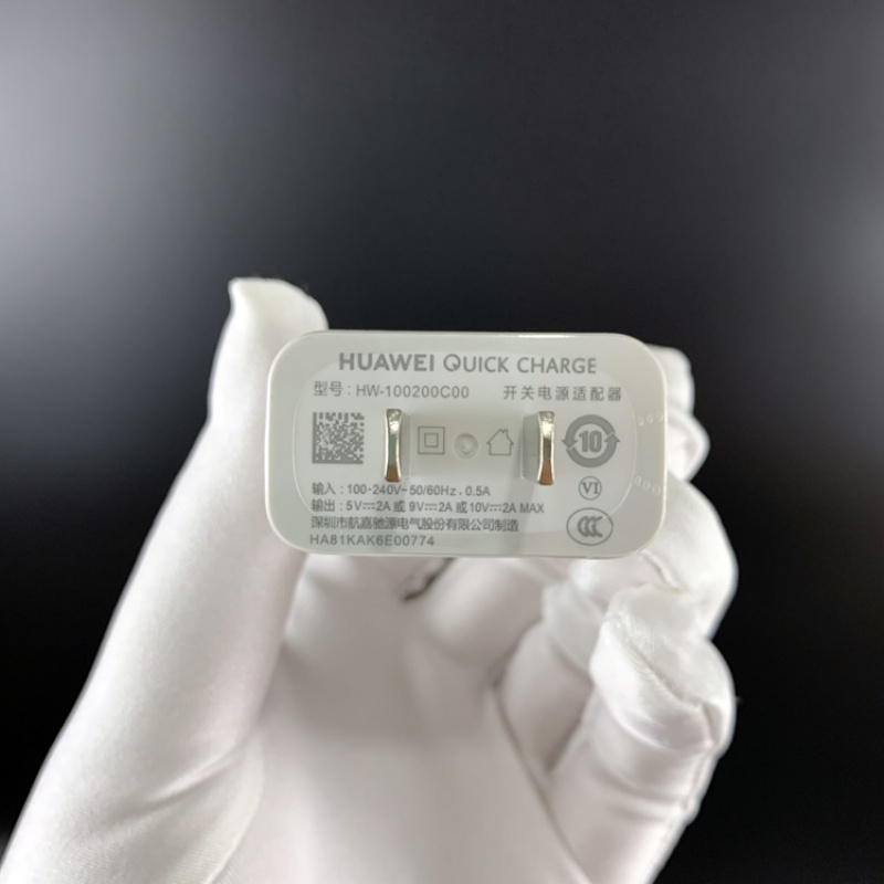 华为(huawei)华为原装充电器适用于荣耀20青春版原装充电器数据线10v