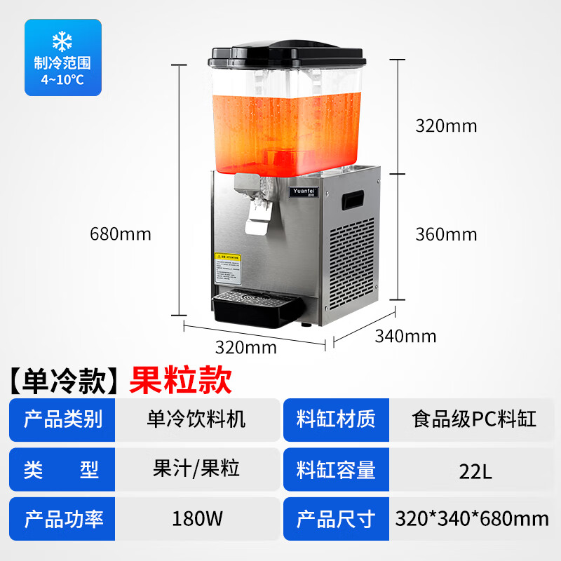 2026年饮料机别瞎买实测这6款，哪台才是家庭省钱又好喝的神器？-图片1