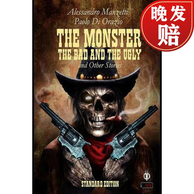 【4周达】the monster, the bad and the ugly