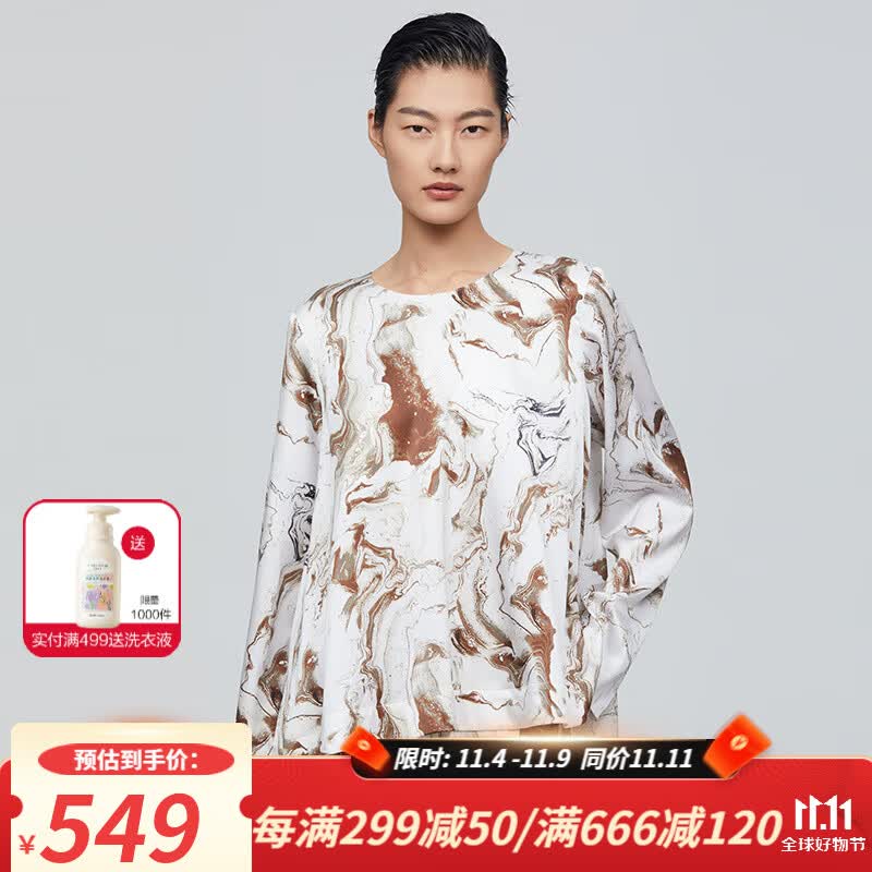爱慕·创上衣女秋真丝印花气质休闲A字型圆领长袖上衣拾画CA810364 拾画印花 165使用感如何?