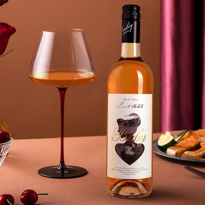 拉蒙1688桃红葡萄酒 法国原瓶进口女士甜酒 波尔多aoc 单支