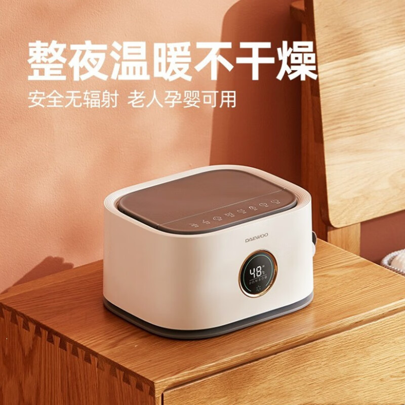 大宇水暖毯双向循环发热电褥子 单人家用炕床垫恒温水电褥子电热毯 象牙白0.9*1.8米使用感如何?