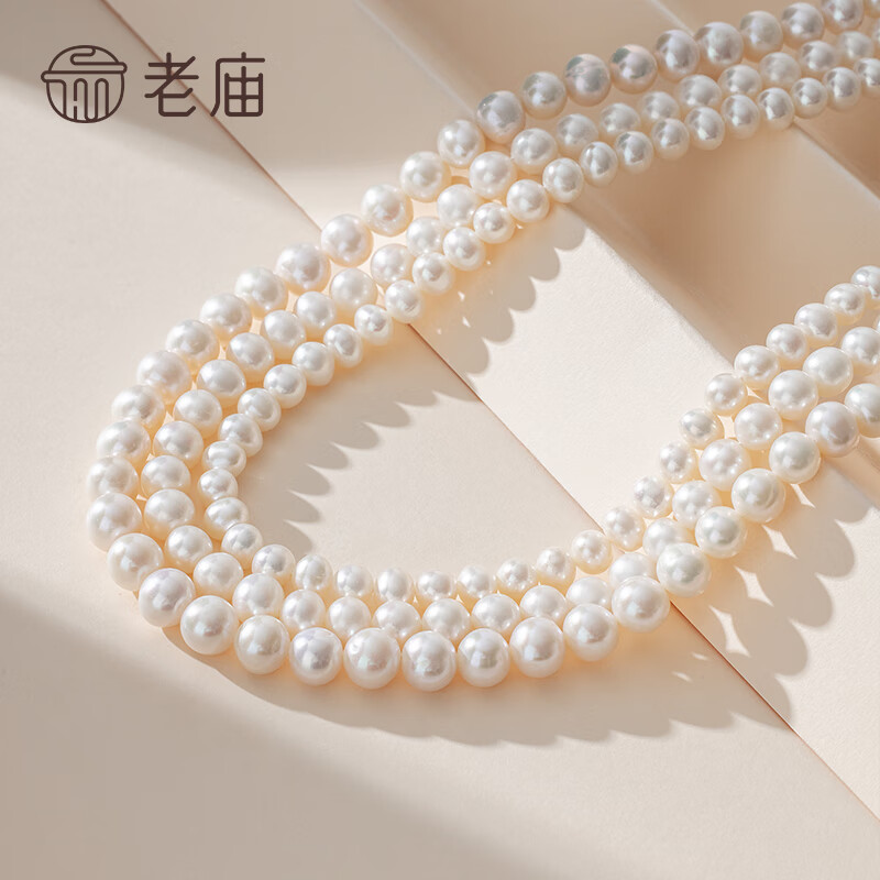 老廟珍珠項鏈圓形白色淡水珍珠鎖骨鏈送老婆媽媽長(cháng)輩生日節日七夕禮物 7-8mm 長(cháng)度40cm