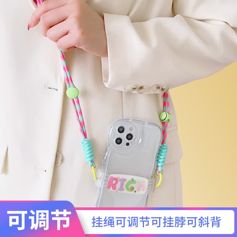 迪普尔 可拆卸手机壳背夹斜挎可背带挂绳防摔ins卡通斜跨适用通用任何手机rich属于什么档次?