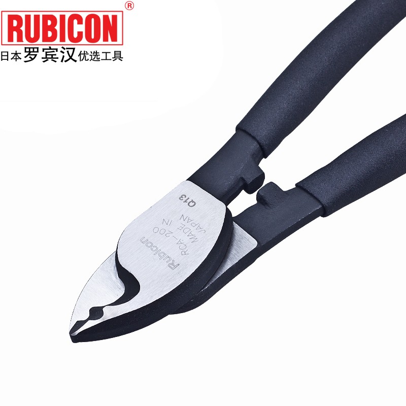 罗宾汉（RUBICON）电缆剪线钳RCA-200 200mm  8寸 断线钳