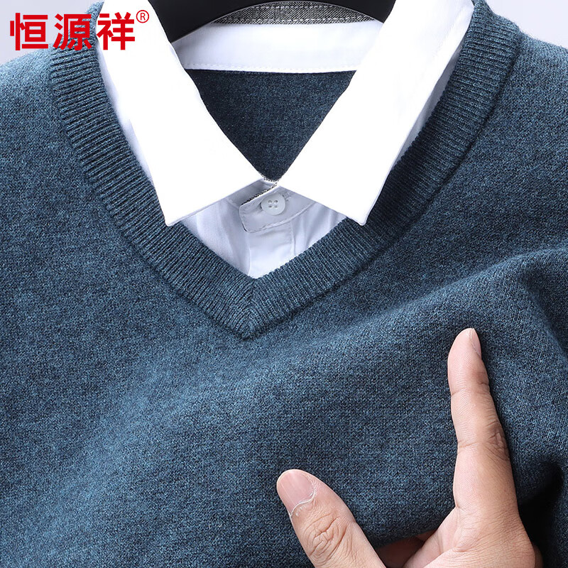 恒源祥加厚100%羊毛假兩件男式V領(lǐng)保暖百搭襯衫領(lǐng)毛衣 中蘭 170/88A 