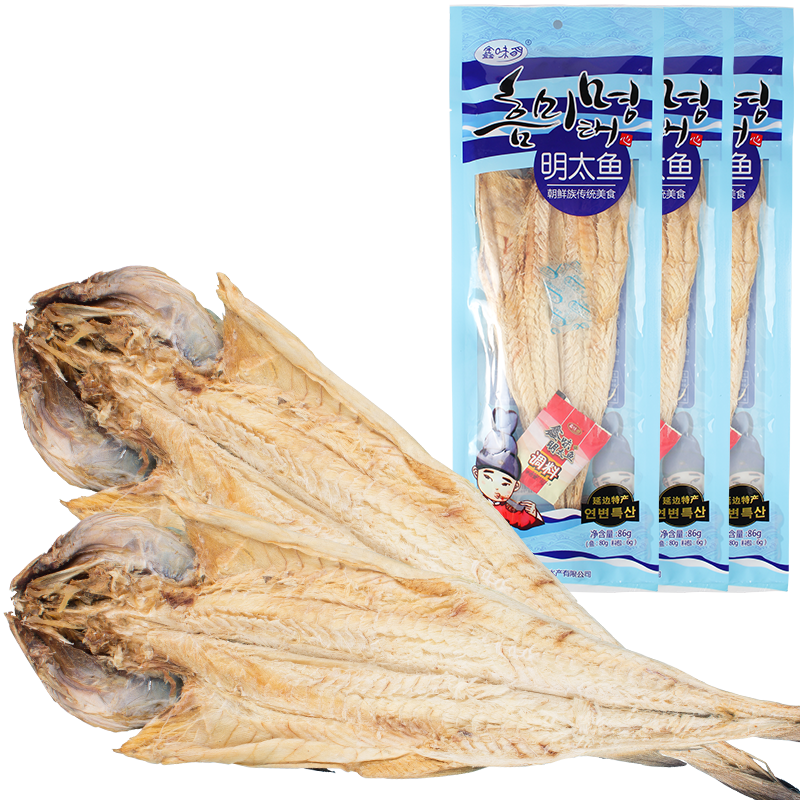 鑫味明海产干货品牌：口味美妙，价格走势稳定|查在线海产干货商品历史价格