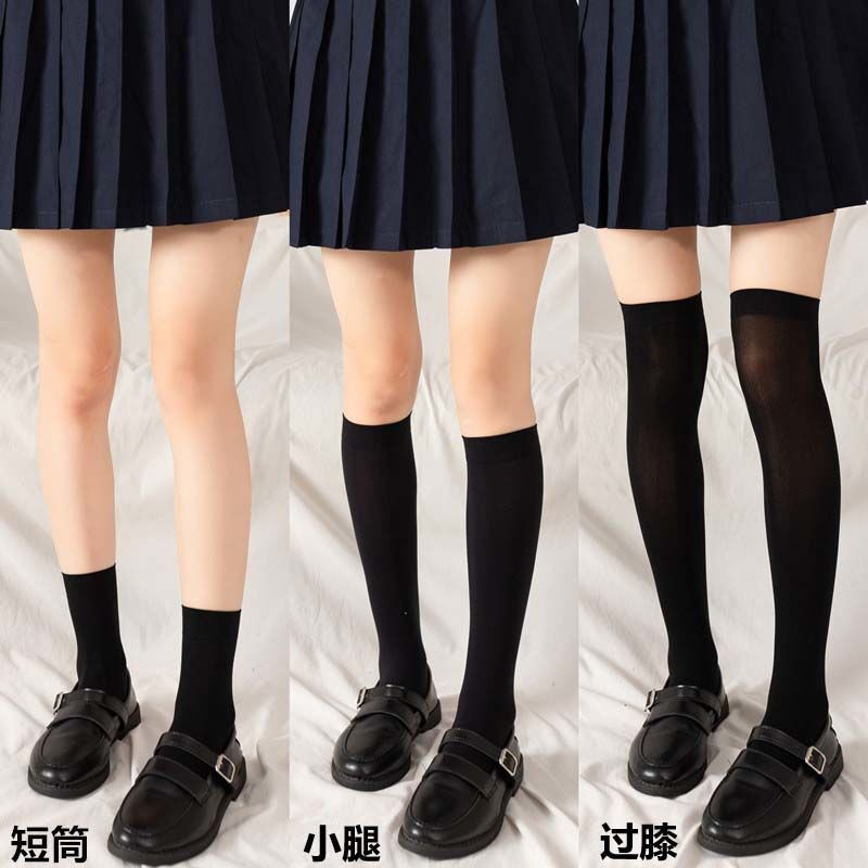 运动袜中筒袜小学生初中生穿的夏天薄 短款 小腿款 过膝款【黑色3双装