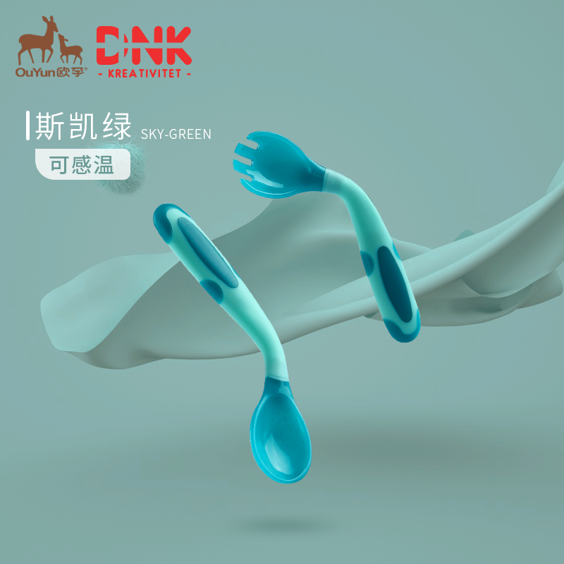 京东母婴玩具 2021-07-04 - 第29张 | 最新购物优惠券 京东母婴玩具 2021-07-04 - 第29张 | 最新购物优惠券