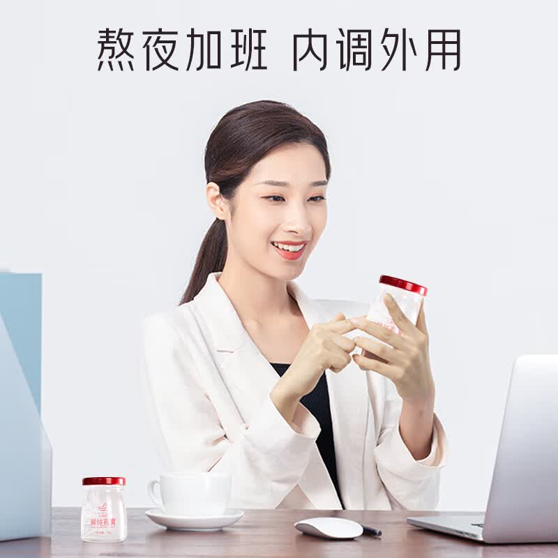 艾尚燕即食燕窝礼盒装 孕妇补品营养品 送妈妈送长辈礼品实用生日礼物 【高端送礼】燕窝礼盒 70g*12瓶