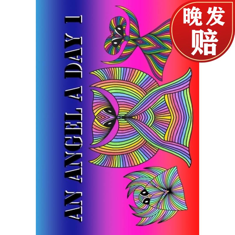 【4周达】an angel a day 1: angelic daily coloring !