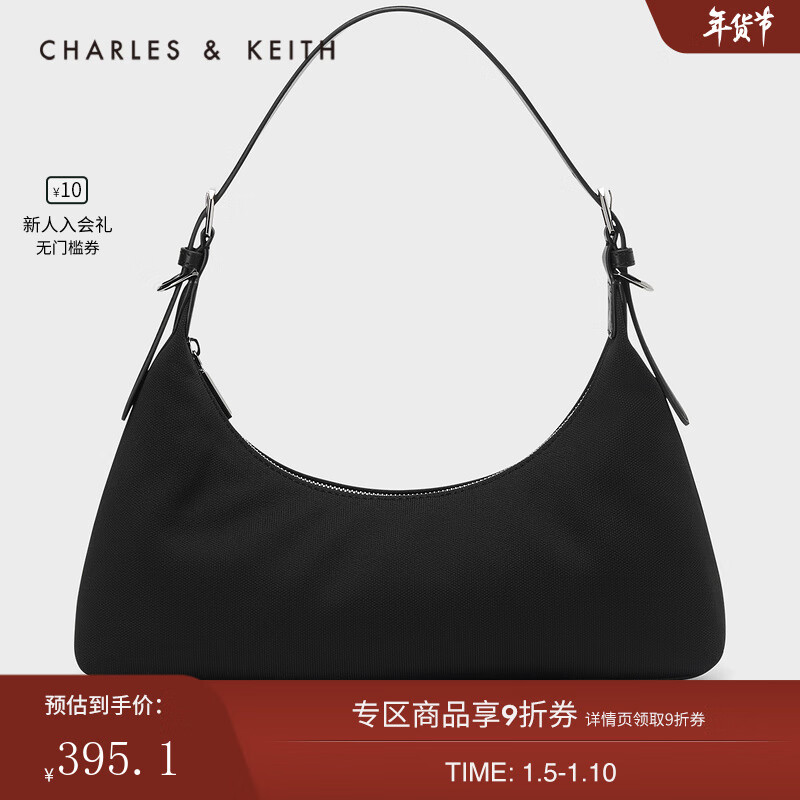 CHARLES&KEITH】品牌报价图片优惠券- CHARLES&KEITH品牌优惠商品大全 ...