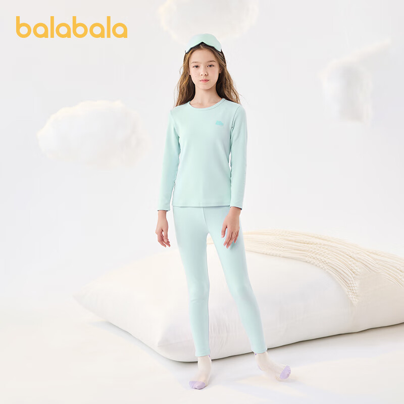 巴拉巴拉女童秋衣秋裤套装秋冬加厚保暖内衣儿童宝宝打底睡衣208424169001