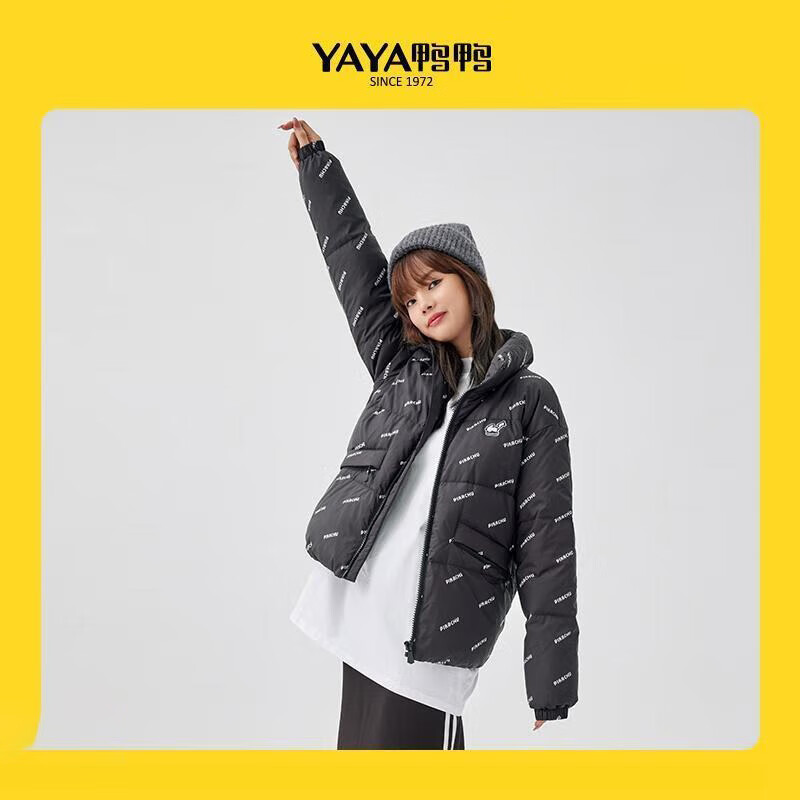 鸭鸭(YAYA)时尚卡通图案2025冬季新款情侣短款宽松羽绒服男女同款时尚外套 黑色 L 【120-145斤】