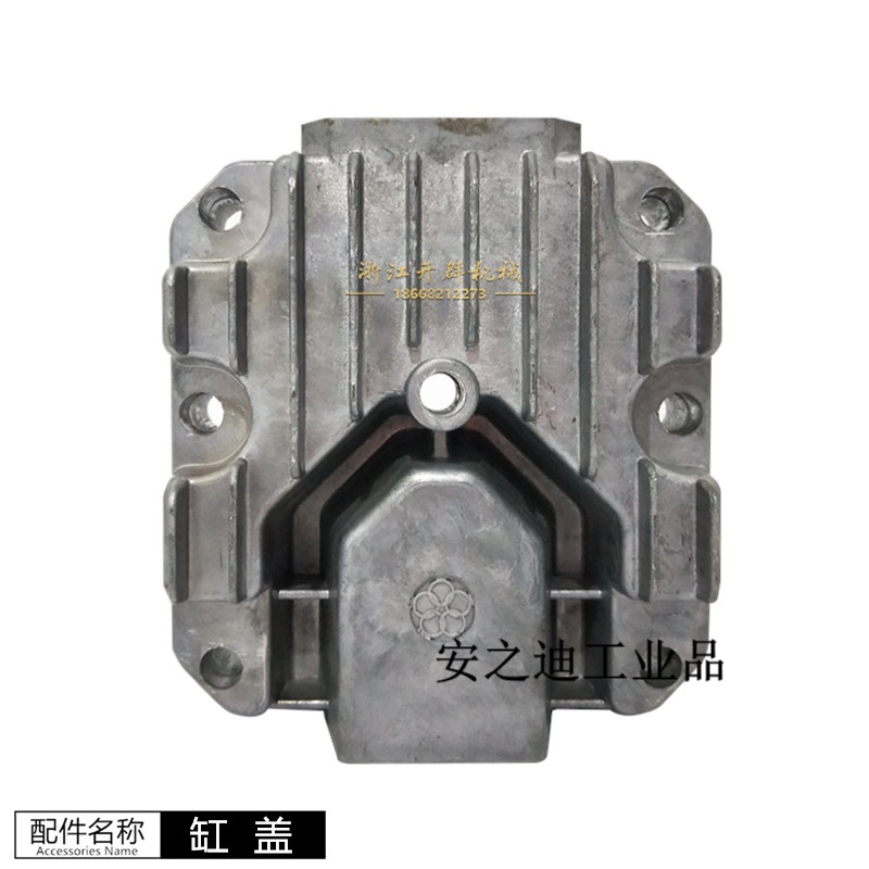 红五环15千瓦活塞式空压机hw20007配件hw15007工业级全套 缸盖