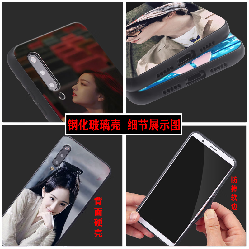 WENYAFF华为nova14/13/Nova12活力版/NOVA11手机壳荣耀300 200 400pro动漫硅胶畅享80畅玩70/60/40plus套 游戏动漫来图定制-个性DIY照片制作 高清玻璃壳-硬面软边-下单请留言型号和图案编号