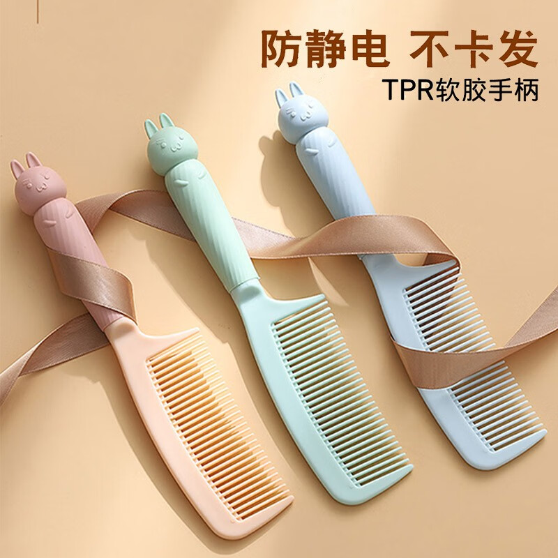 怎么看浴室用品的价格走势曲线|浴室用品价格历史