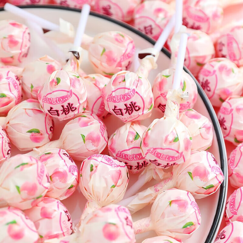 速缘乐教师节棒棒糖果礼盒装高颜值白桃水果汁硬糖小零食礼物 散装